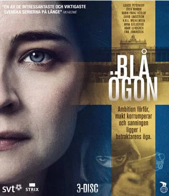 Голубые глаза (2014)